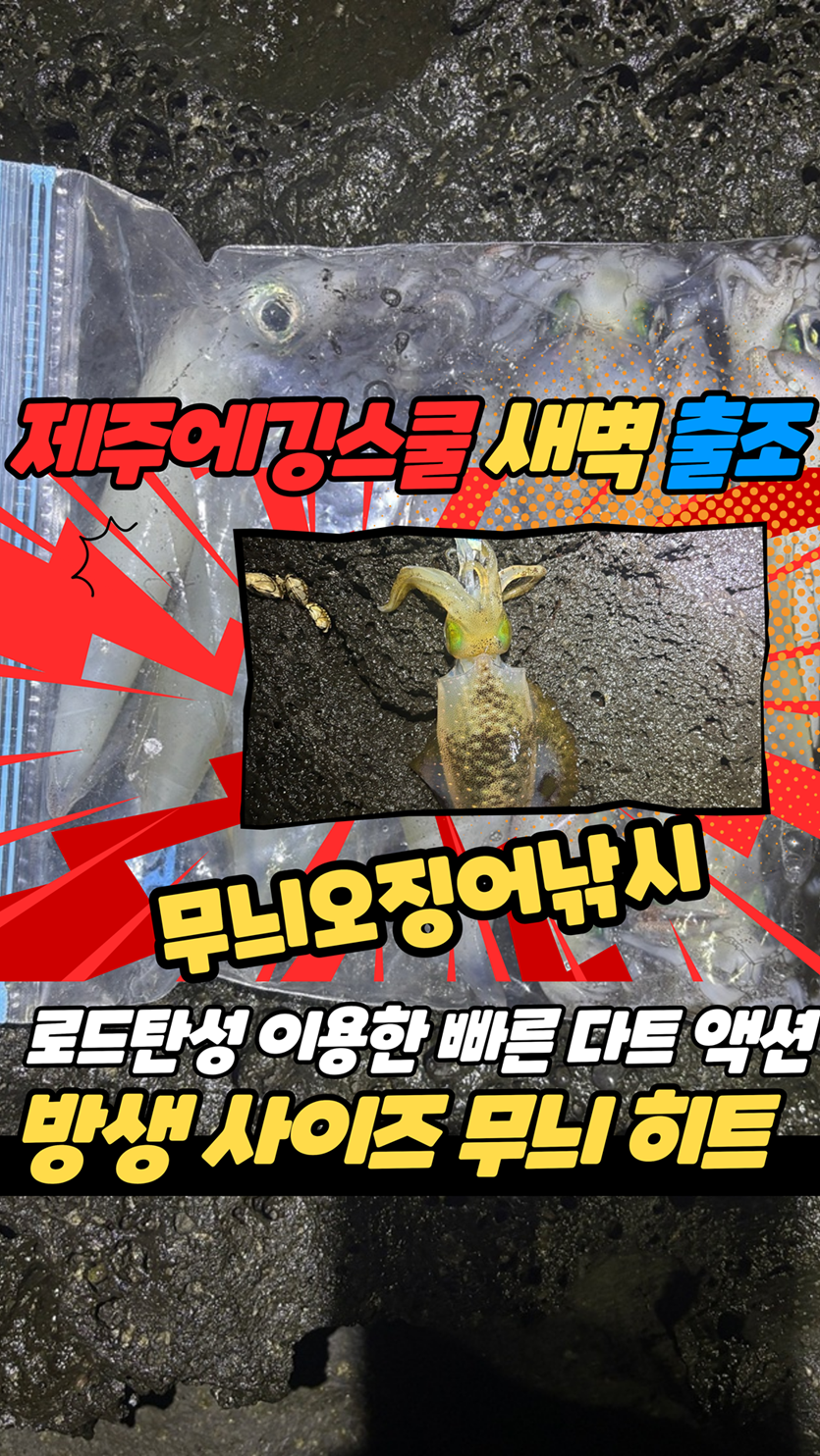 4a8daa1ec4273c160b6f1ac2853c913b_1789219616_6313.png